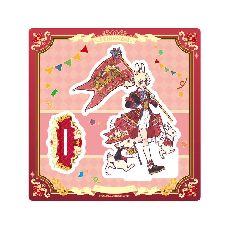 FEI REN ZAI Dressage Series Acrylic Standee