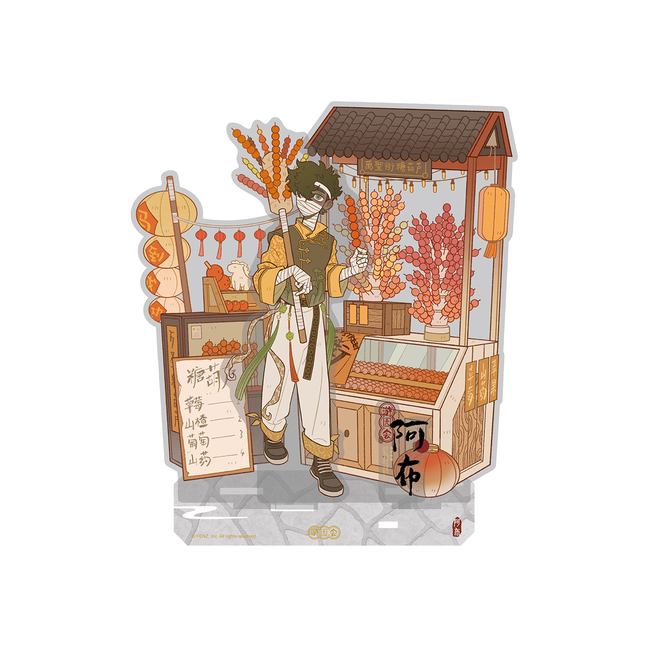 ALL SAINTS STREET-Garden Fete Series-Acrylic Standee