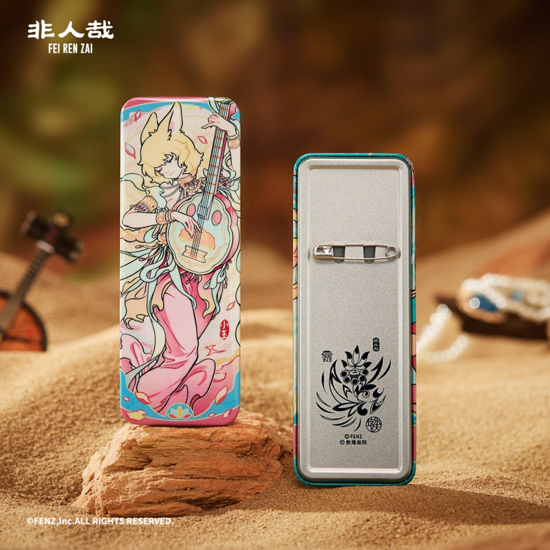 FEI REN ZAI×DUN HUANG ART-Musical Apsaras- Badge Blind Box-Square