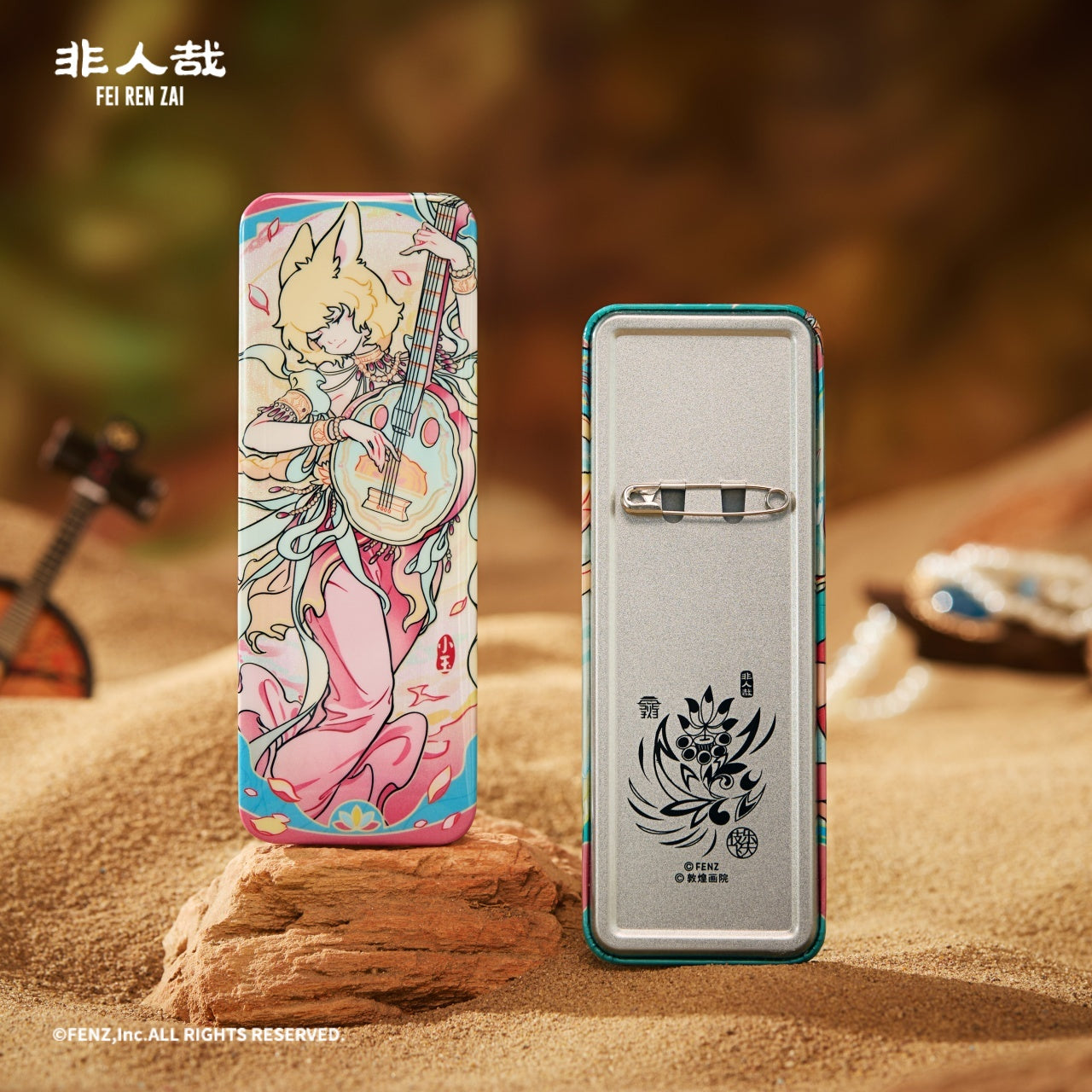 FEI REN ZAI×DUN HUANG ART-Musical Apsaras- Badge Blind Box-Square