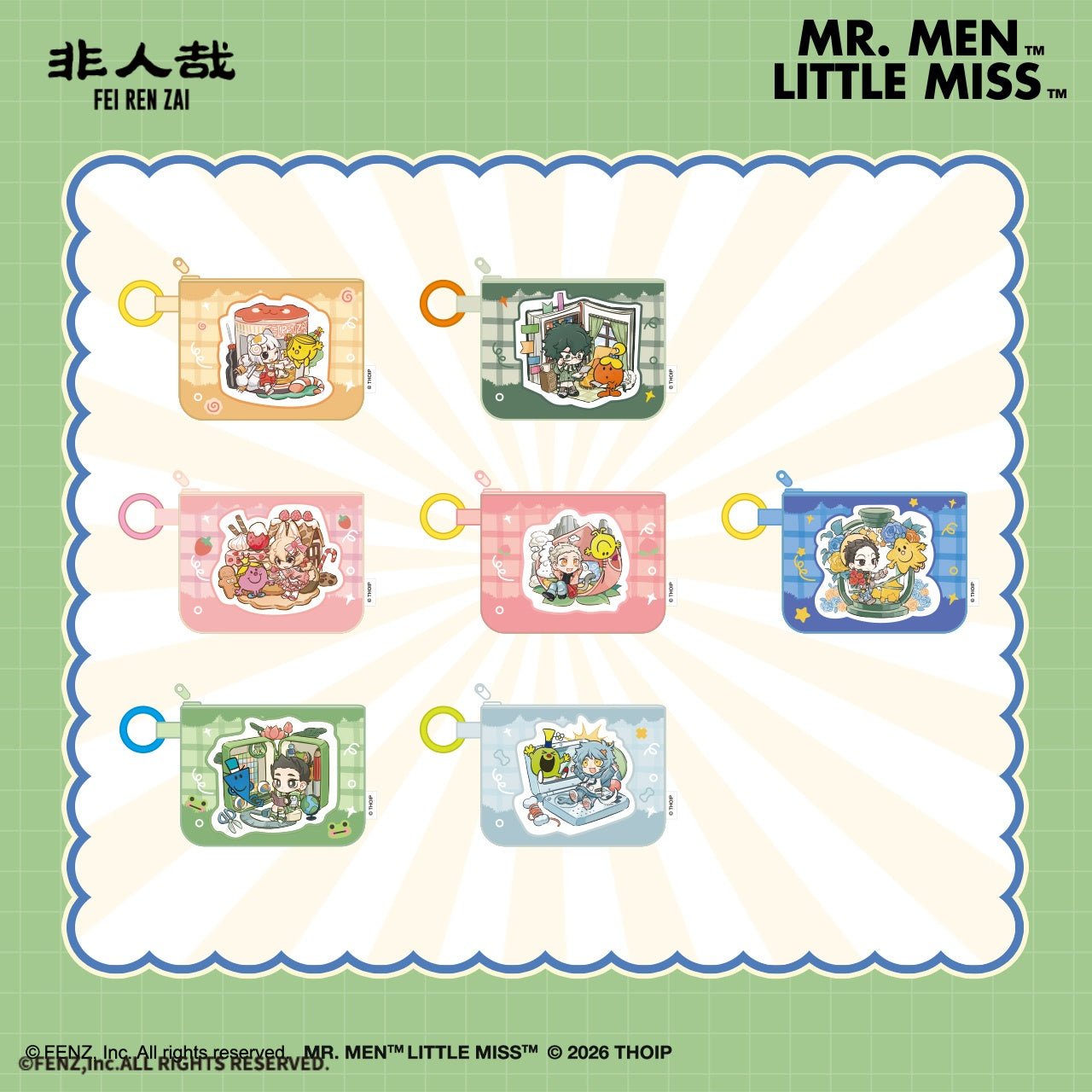 FEI REN ZAI & MMLM Plush Blind Box