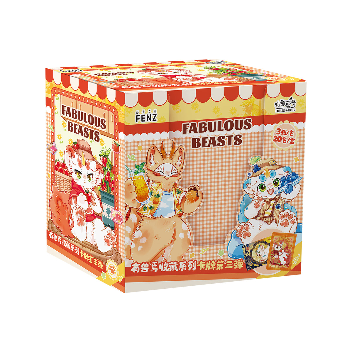 FABULOUS BEASTS Collectible Series Card Vol.3