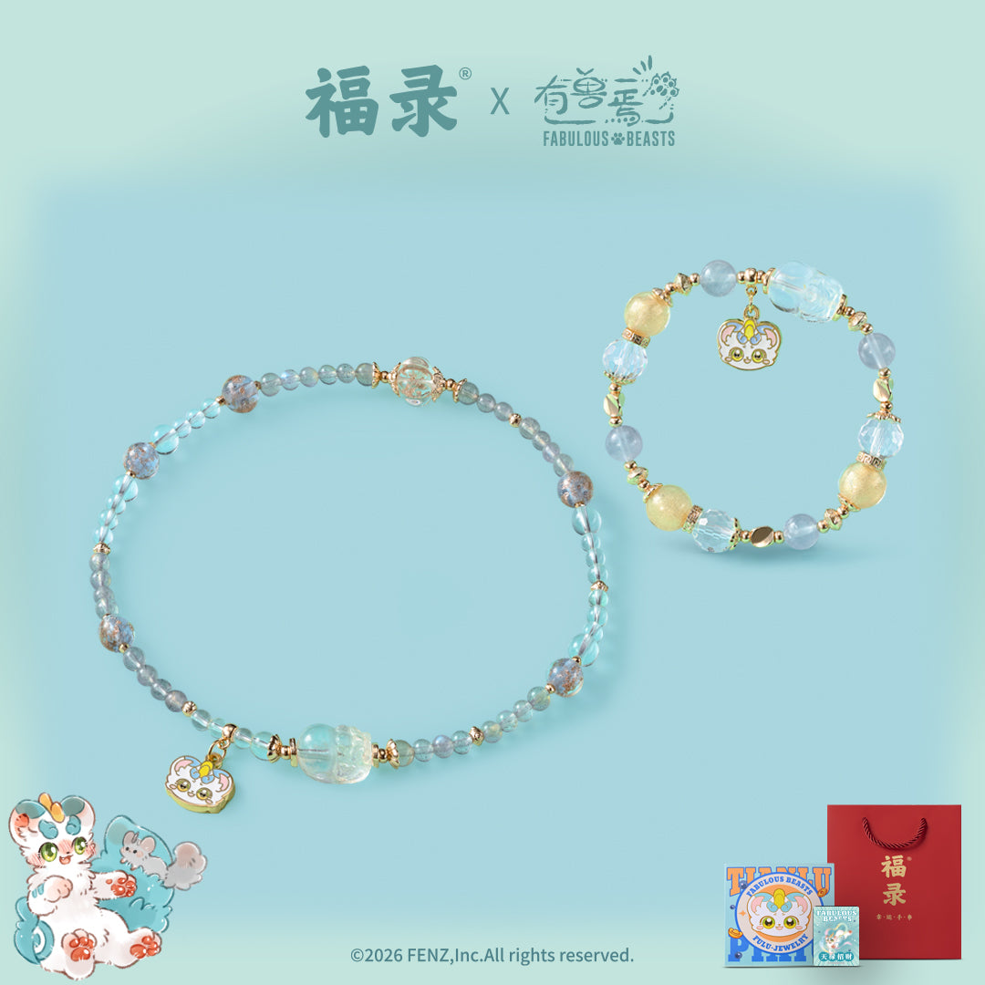 FABULOUS BEASTS x FULU Tian Lu Bracelet