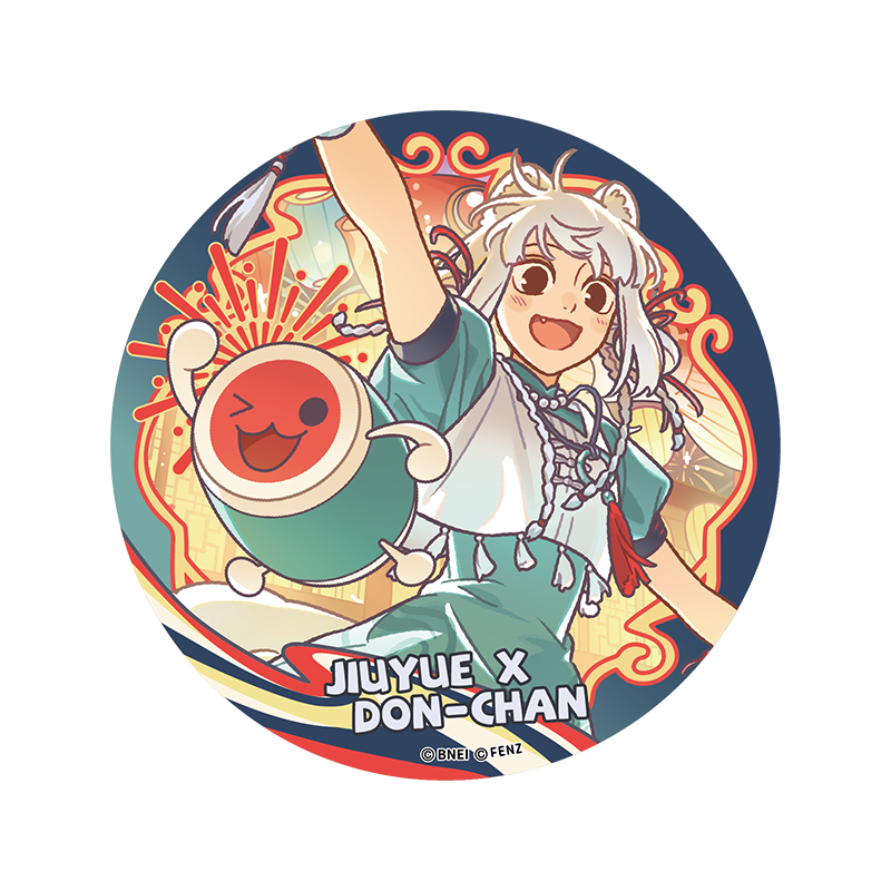 FEI REN ZAI × Taiko no Tatsujin - Badge