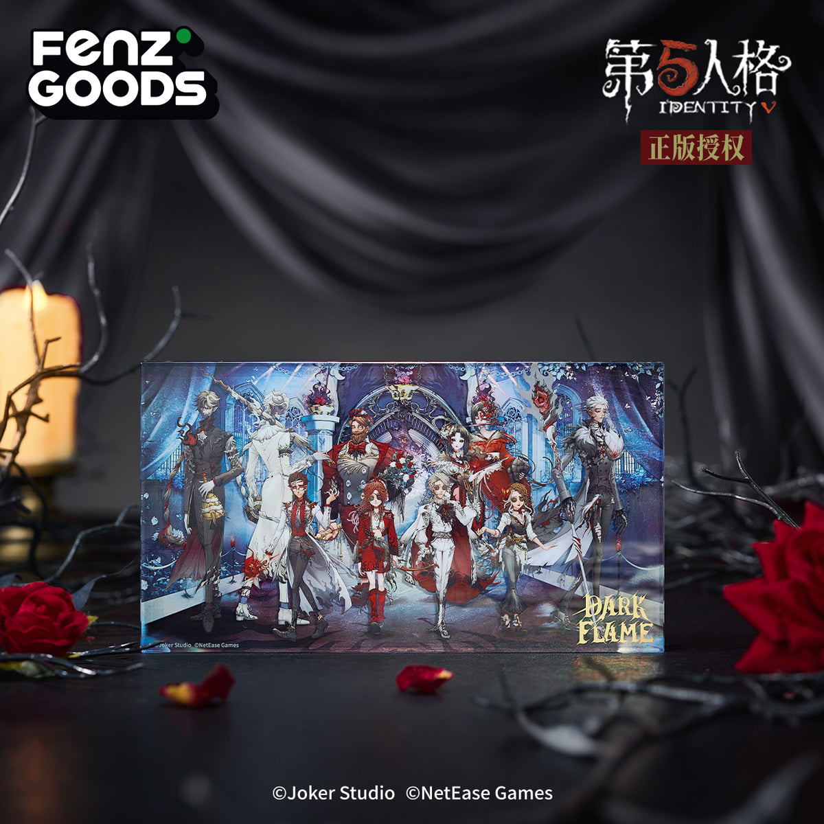 Identity V Dark Flame Series-Acrylic Brick