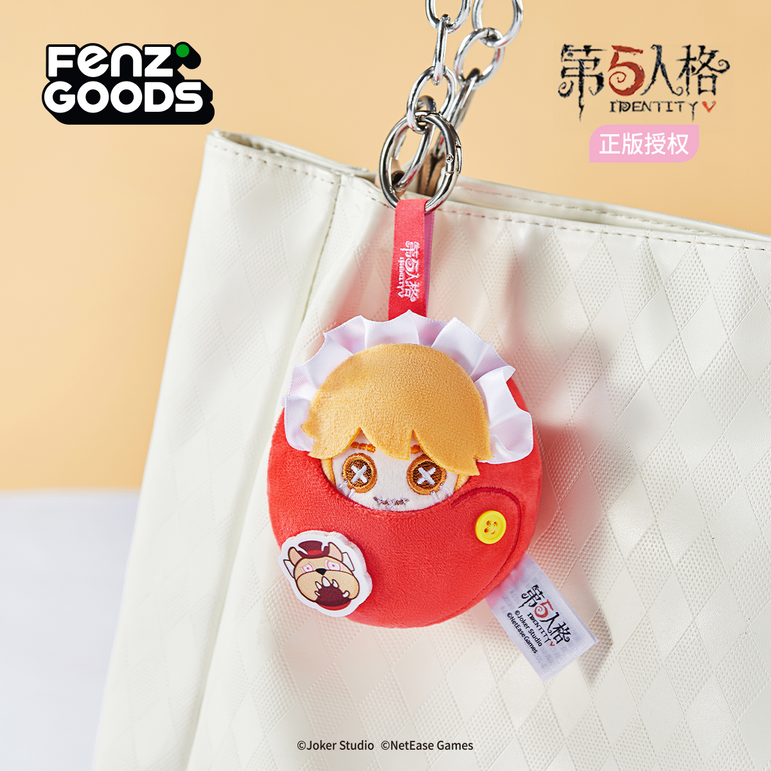 Identity V Portable Buddy Series Plush Blind Box