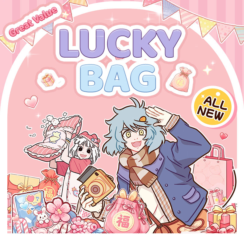 FEI REN ZAI Great Value Lucky Bag