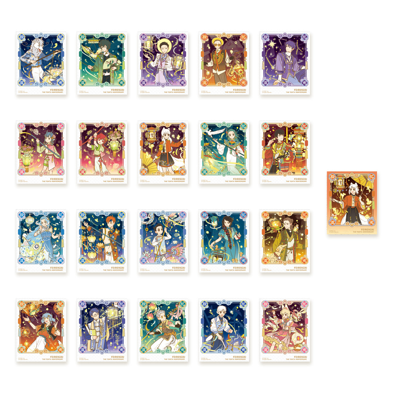 FEI REN ZAl-10th Anniversary Collection-Trading Cards Blind Box