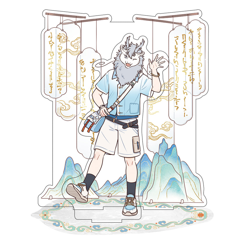 FEI REN ZAI-Fun Past Present Series- Acrylic Standee