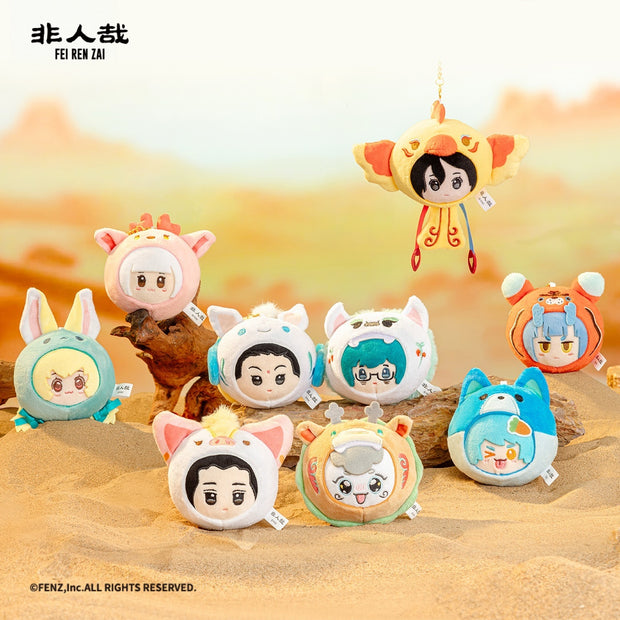 FEIRENZAI×DUNHUANG ART-Dunhuang Cute Charm Series-Plush Blind Box