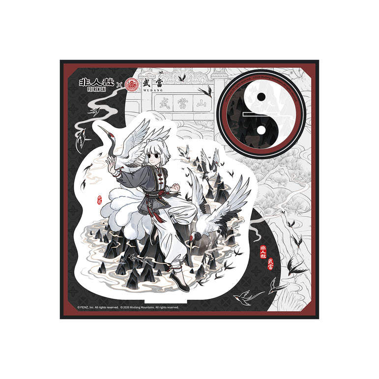FEI REN ZAI x Wudang - Acryl-Aufsteller