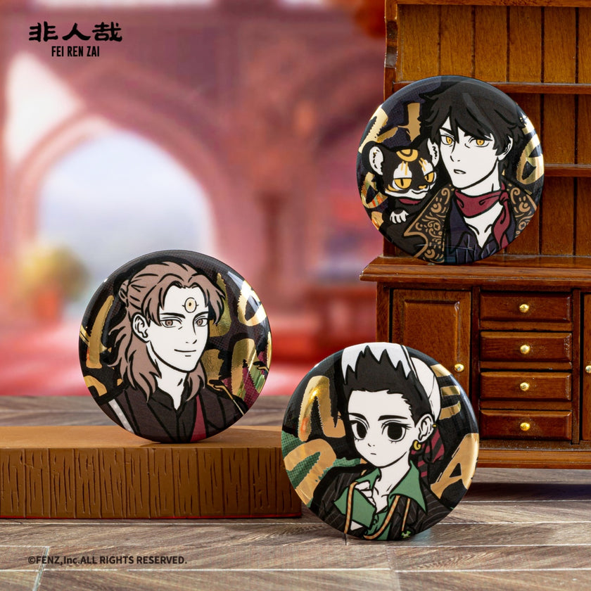 FEI REN ZAI-Black Golden Series-Badge Blind Box