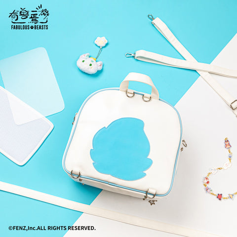 Fabulous Beasts-Full Tummy Series-PU Ita Bag-TIAN LU