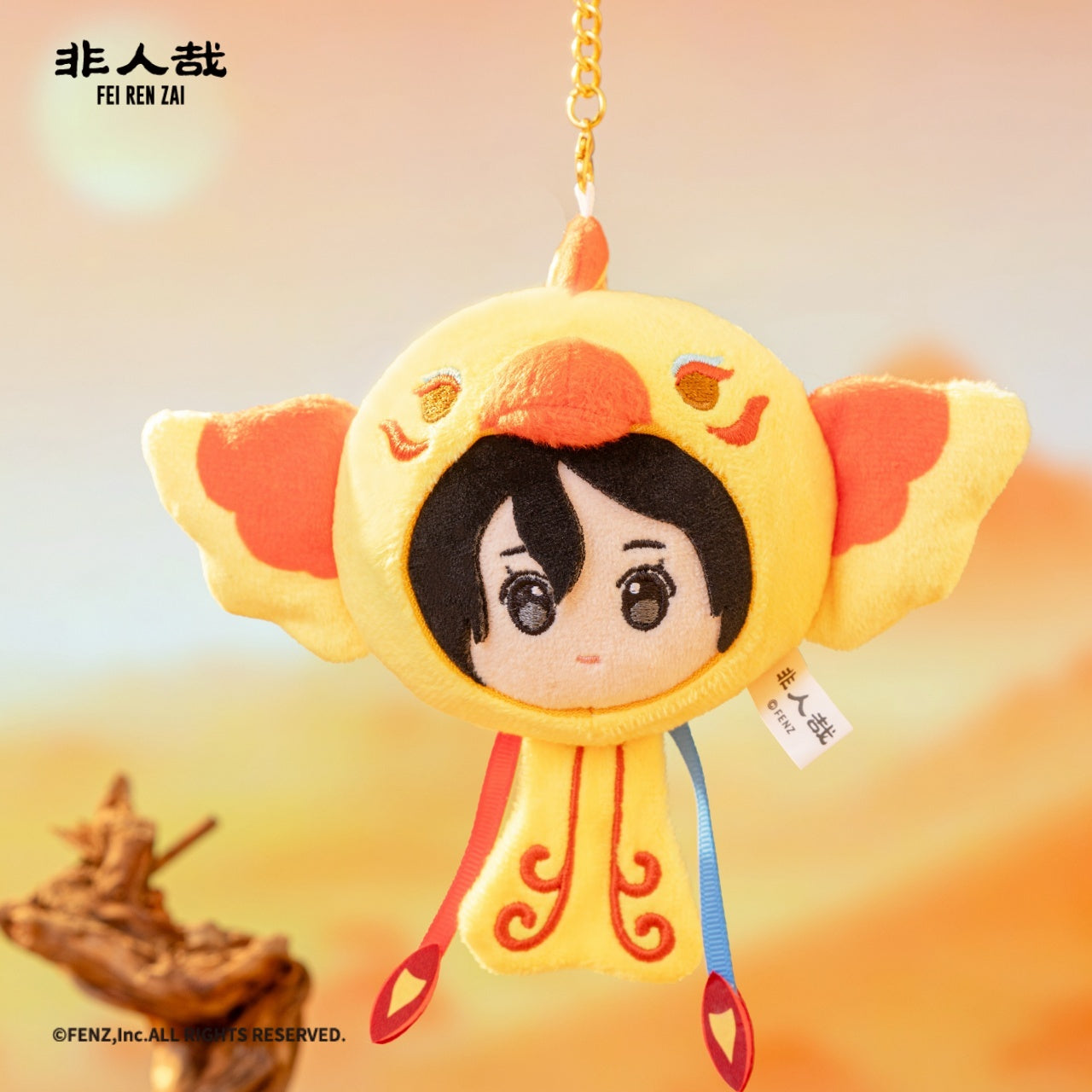 FEIRENZAI×DUNHUANG ART-Dunhuang Cute Charm Series-Plush Blind Box