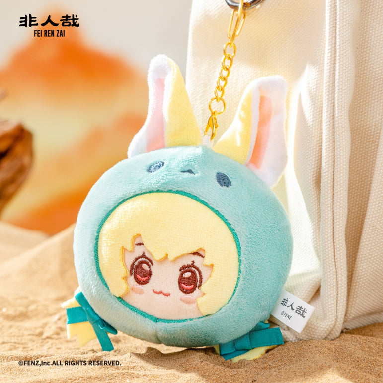 FEIRENZAI×DUNHUANG ART-Dunhuang Cute Charm Series-Plush Blind Box