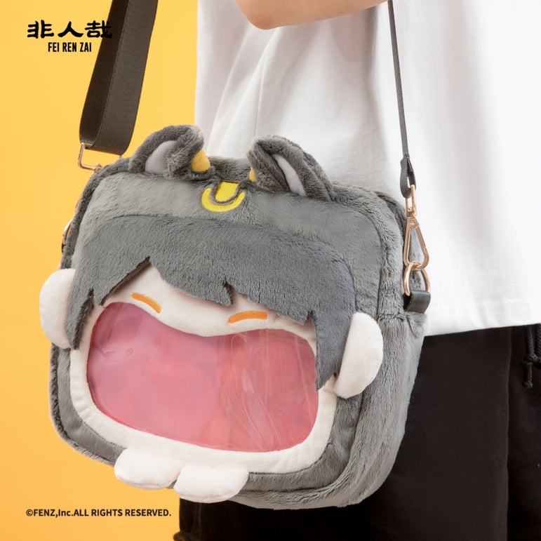 FE IREN ZAI Little Fang Zhao Gongming God Of Wealth Plush Pain Bag