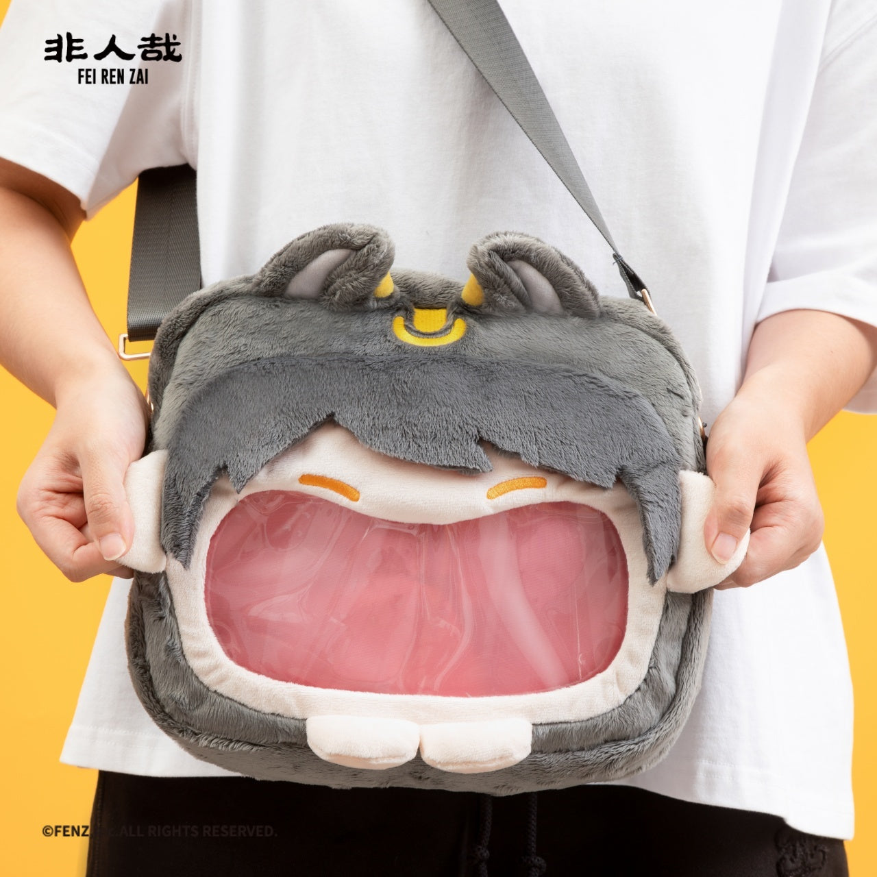 FE IREN ZAI Little Fang Zhao Gongming God Of Wealth Plush Pain Bag
