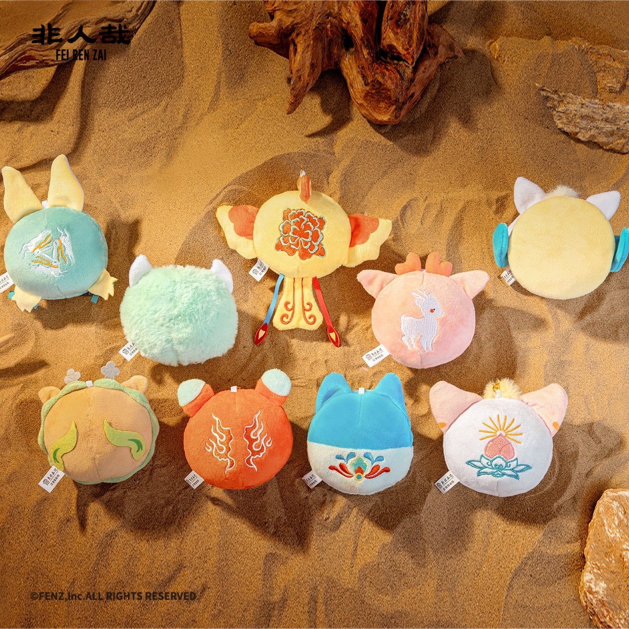 FEIRENZAI×DUNHUANG ART-Dunhuang Cute Charm Series-Plush Blind Box