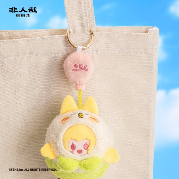 FRI REN ZAI X LITTLE PARROT BEBE - Plush Blind Box