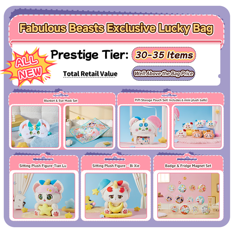 Fabulous Beasts Exclusive Lucky Bag — Major Upgrade!
