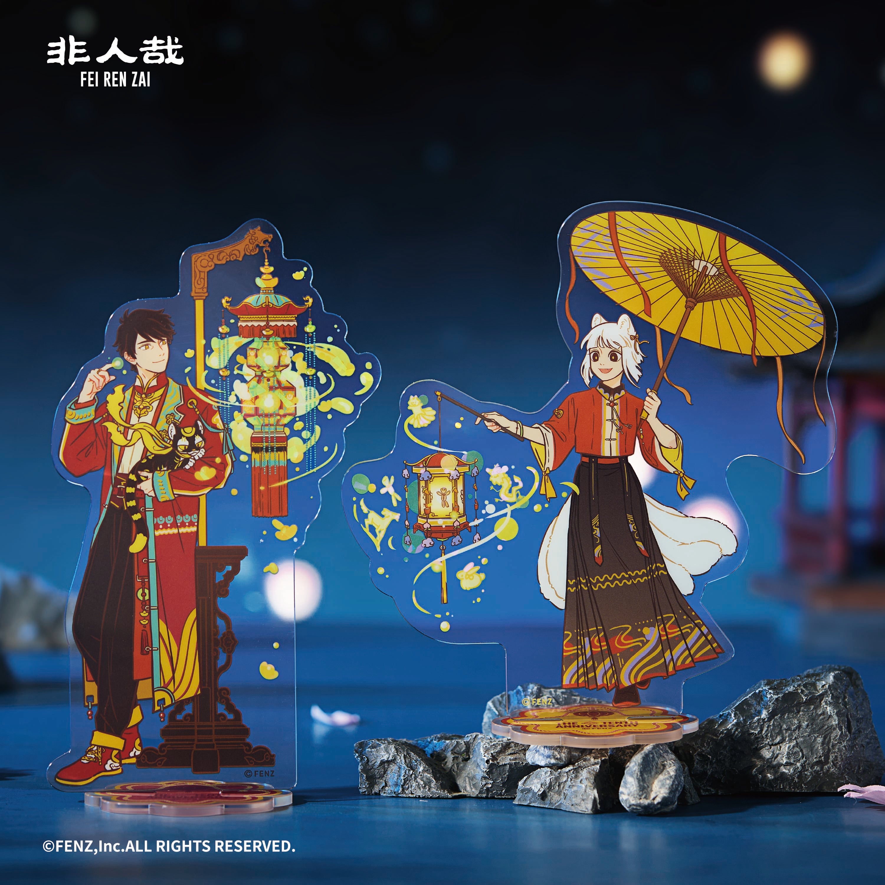 FE IREN ZAI-10th Anniversary Collection-Acrylic Standee