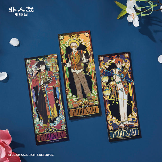 FEI REN ZAl-10th Anniversary Collection-Holographic Ticket Blind Box