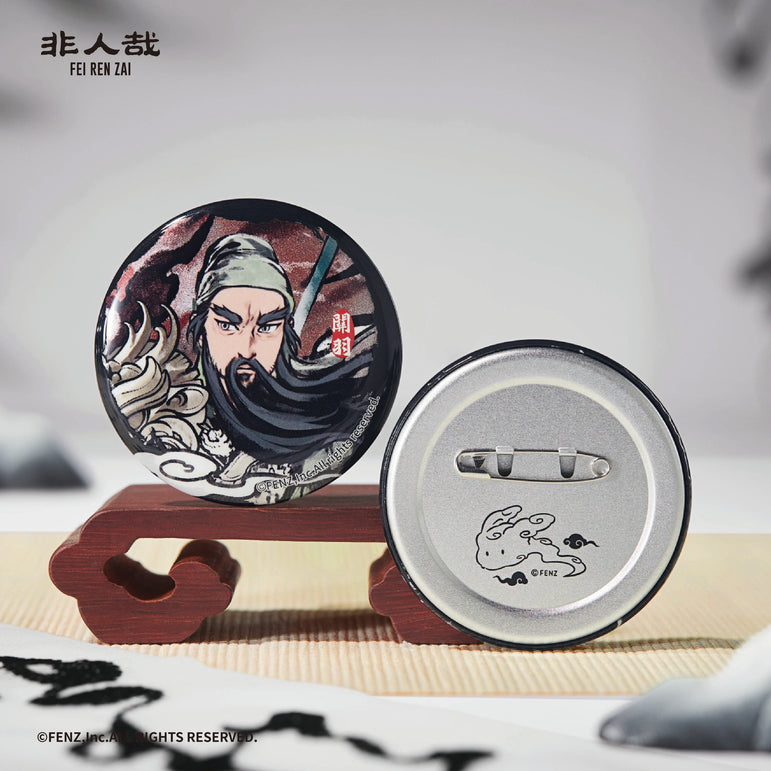 FEI REN ZAI-The Sacred Guardian-Badge Blind Box-Round Edition