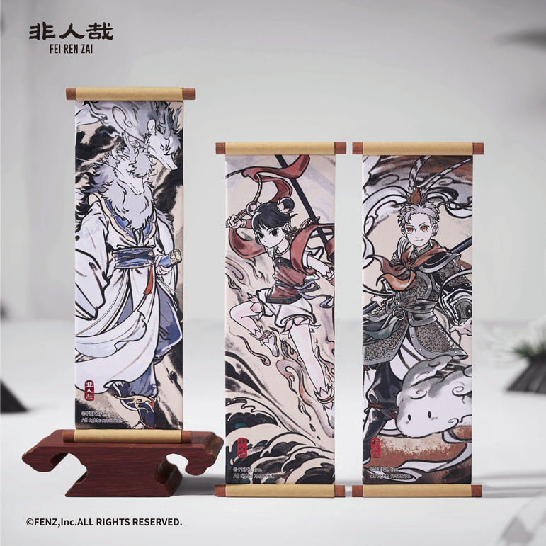 FEI REN ZAI-The Sacred Guardian-Refrigerator Magnet Blind Box