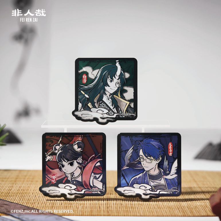 FEI REN ZAI-The Sacred Guardian-Acrylic Badge Blind Box