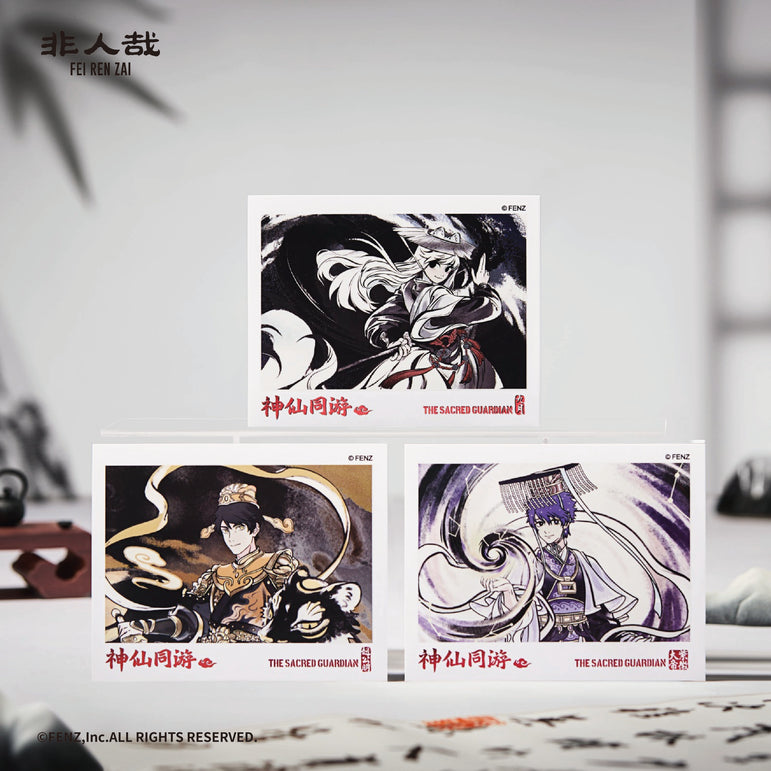 FEI REN ZAI-The Sacred Guardian-Instant Photo-Style Trading Cards Blind Box