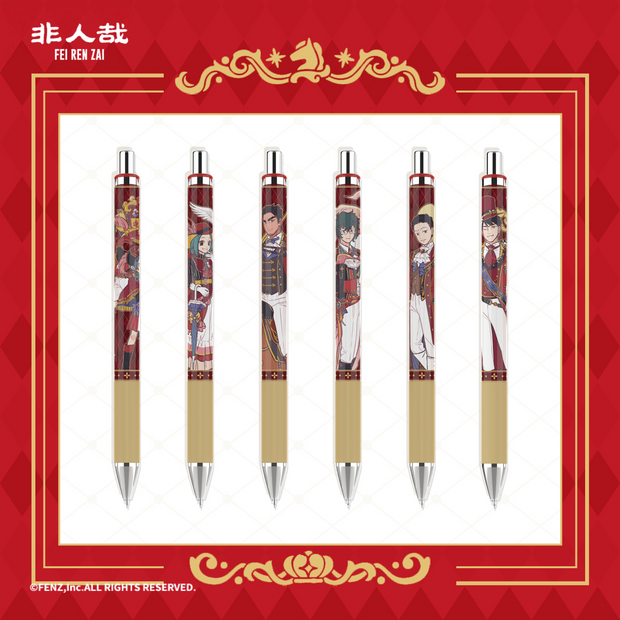 FEI REN ZAI Dressage Series Pen Blind Box