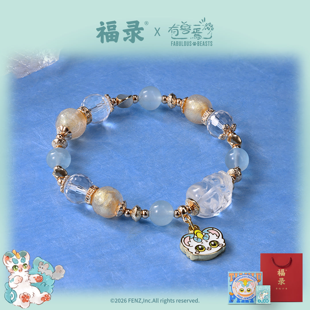 FABULOUS BEASTS x FULU Tian Lu Bracelet