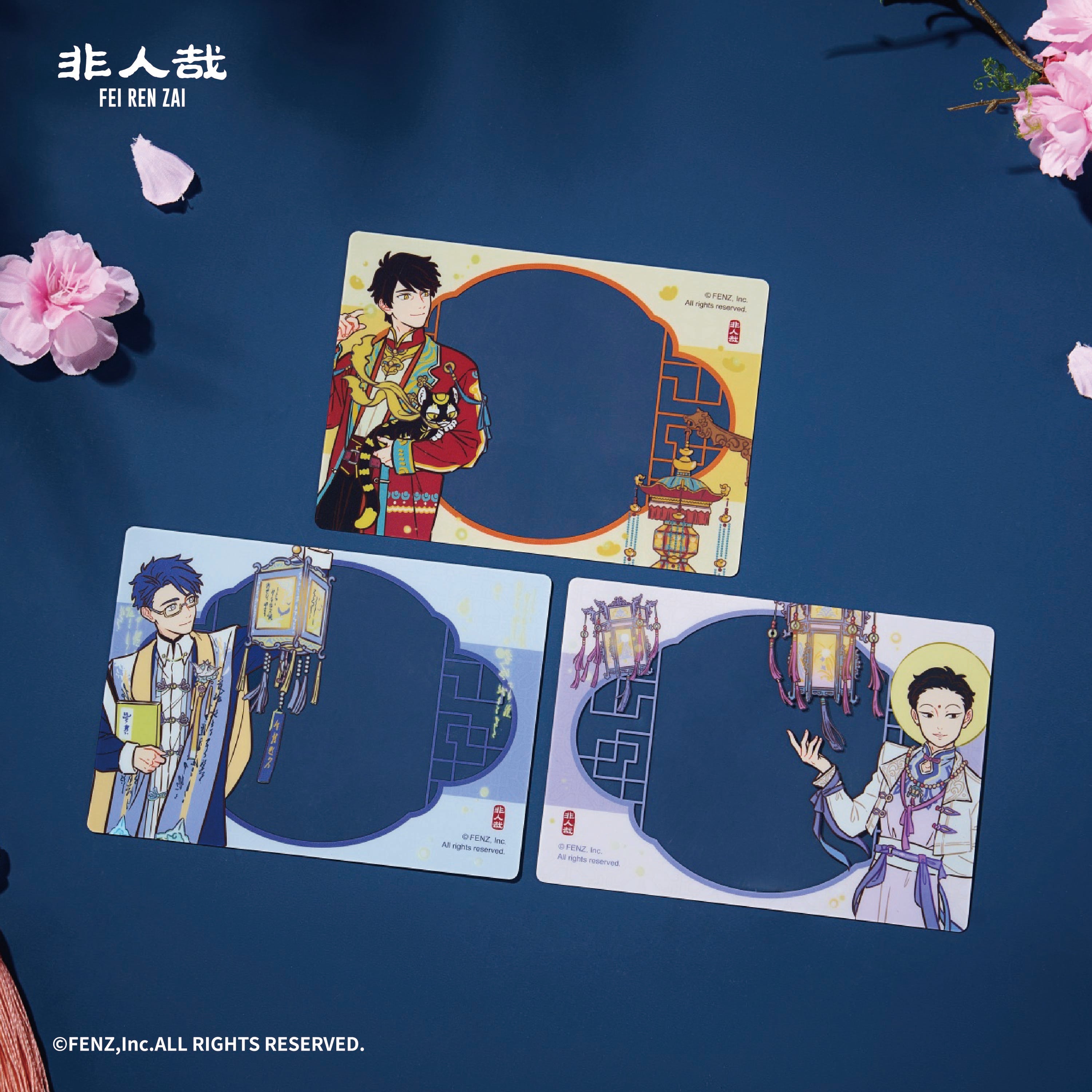 FEI REN ZAl-10th Anniversary Collection-Clear Card Blind Box