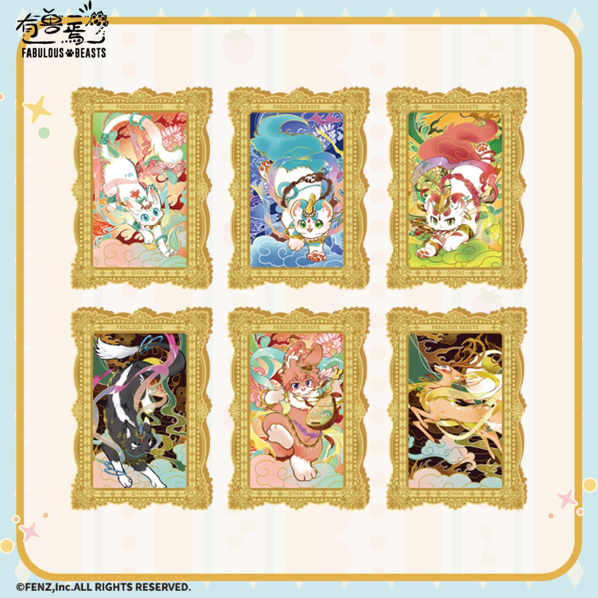 FABULOUS BEASTS Collectible Series Card Vol. 2