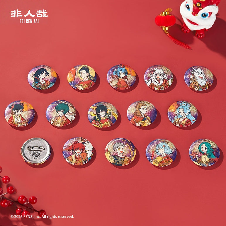 FEI REN ZAl-Fireworks Years Series -Badge Blind Box