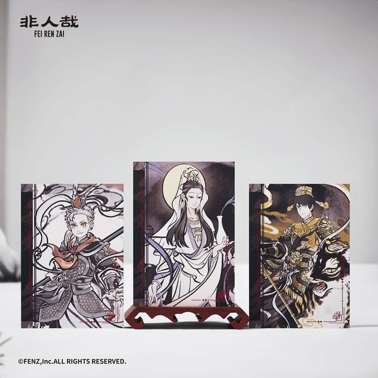 FEI REN ZAI-The Sacred Guardian-Postcard Set
