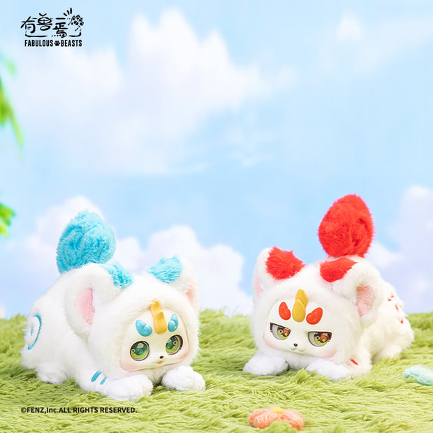 Fabulous Beasts - Atretch Oneself Series - Plush Blind Box