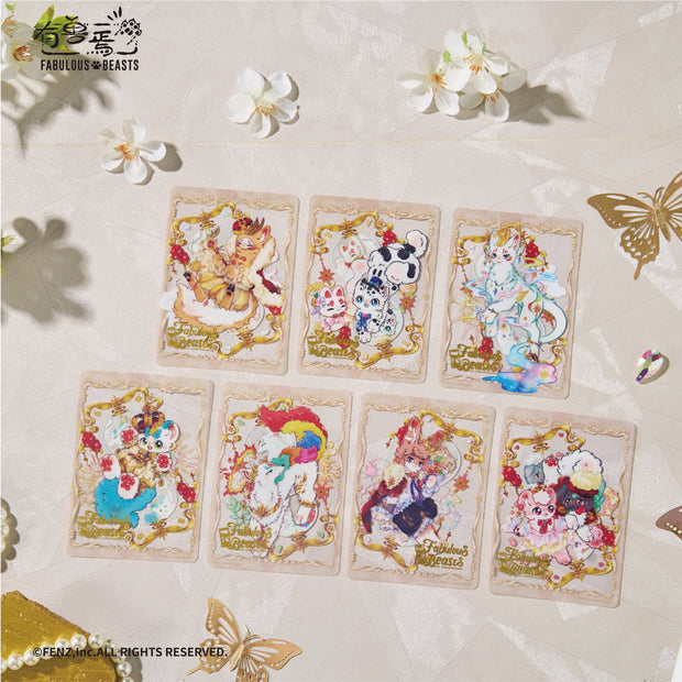 FABULOUS BEASTS-8th Anniversary-Clear Card Blind Box