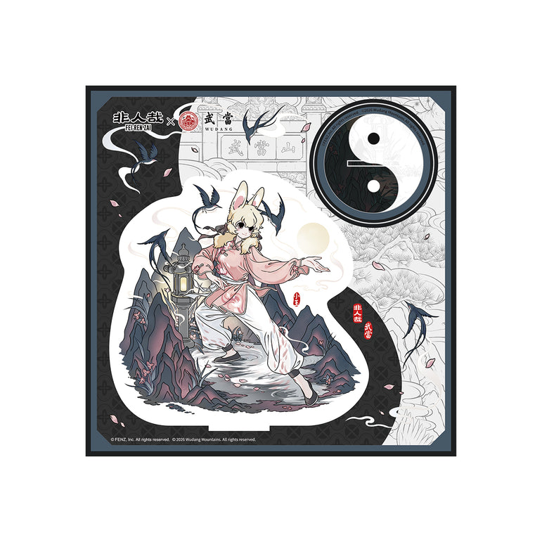 FEI REN ZAI x Wudang - Acryl-Aufsteller