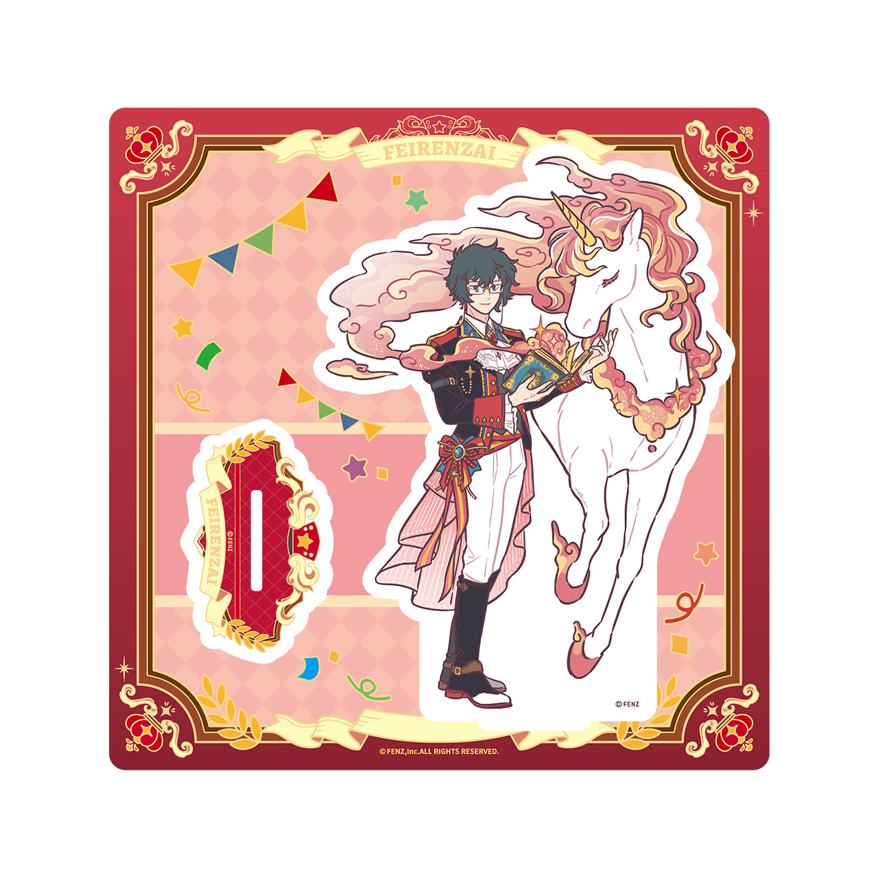 FEI REN ZAI Dressage Series Acrylic Standee