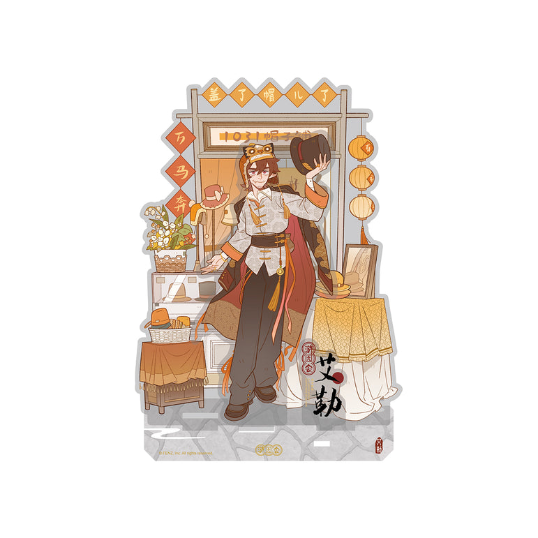 ALL SAINTS STREET-Garden Fete Series-Acrylic Standee