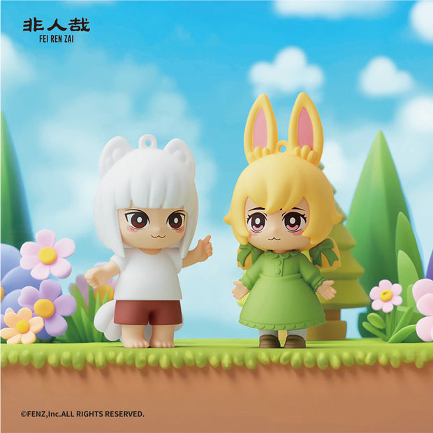 FEIRENZAIxFUN PLAN Anime Keychain Charm of Xiao Yu Figure Pendant Doll Gift