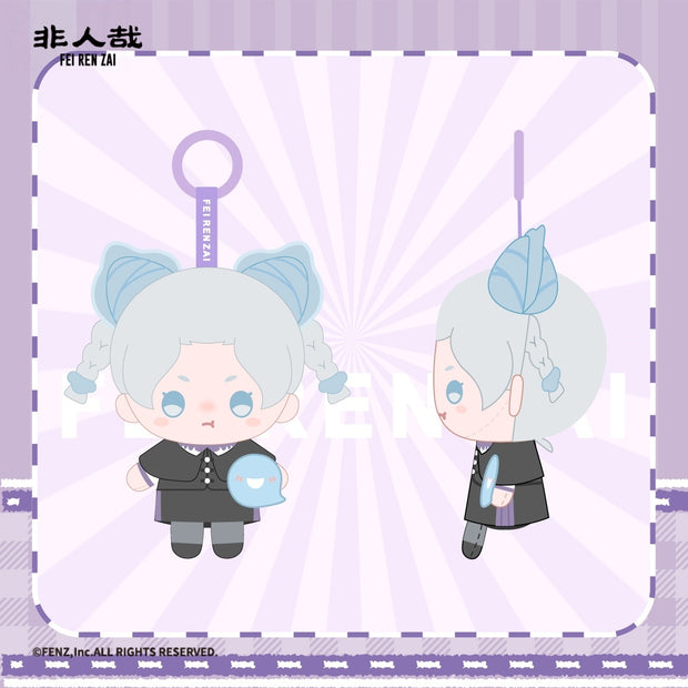 FEI REN ZAI Plush Pendant-Meng Po