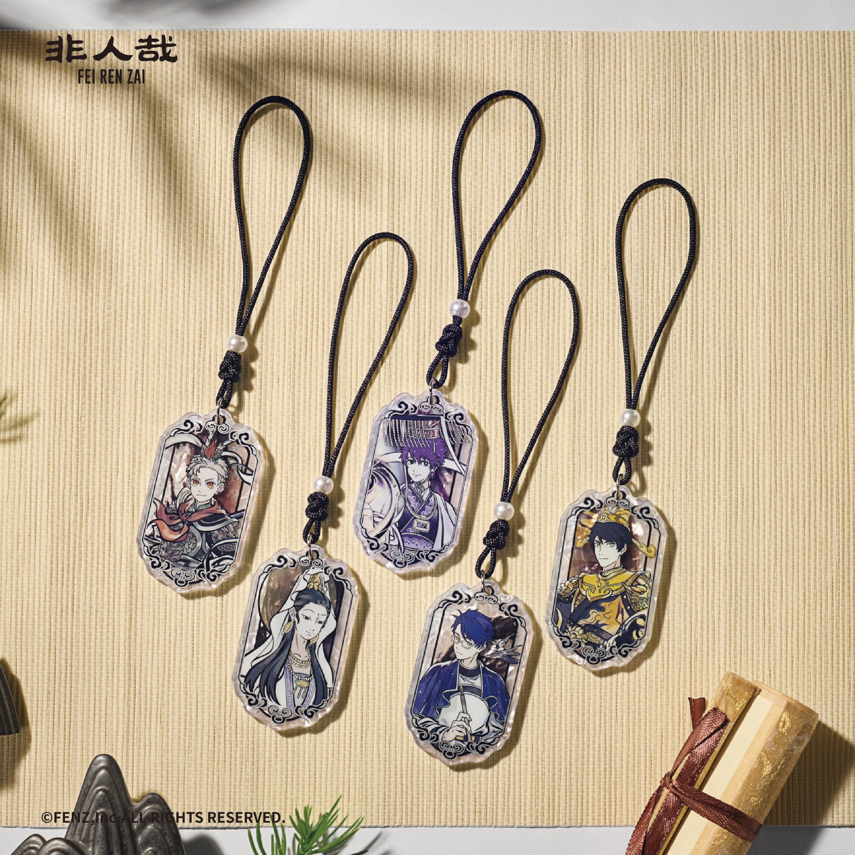 FEI REN ZAI-The Sacred Guardian-Acrylic Charm Blind Box