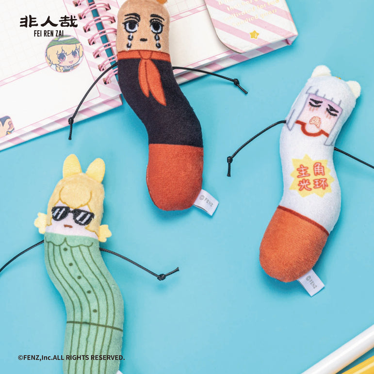 FEI REN ZAI Concave Shape Series Plush Blind Box