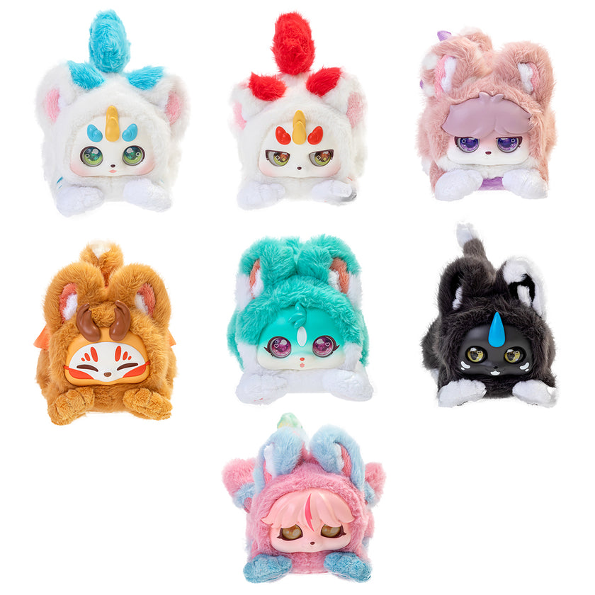 Fabulous Beasts - Atretch Oneself Series - Plush Blind Box
