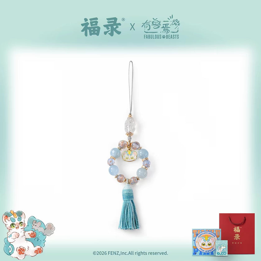 FABULOUS BEASTS x FULU TIANLU BLESSING CHARM