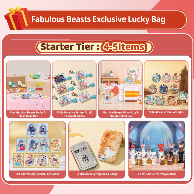 FABULOUS BEASTS Great Value Exclusive Lucky Bag