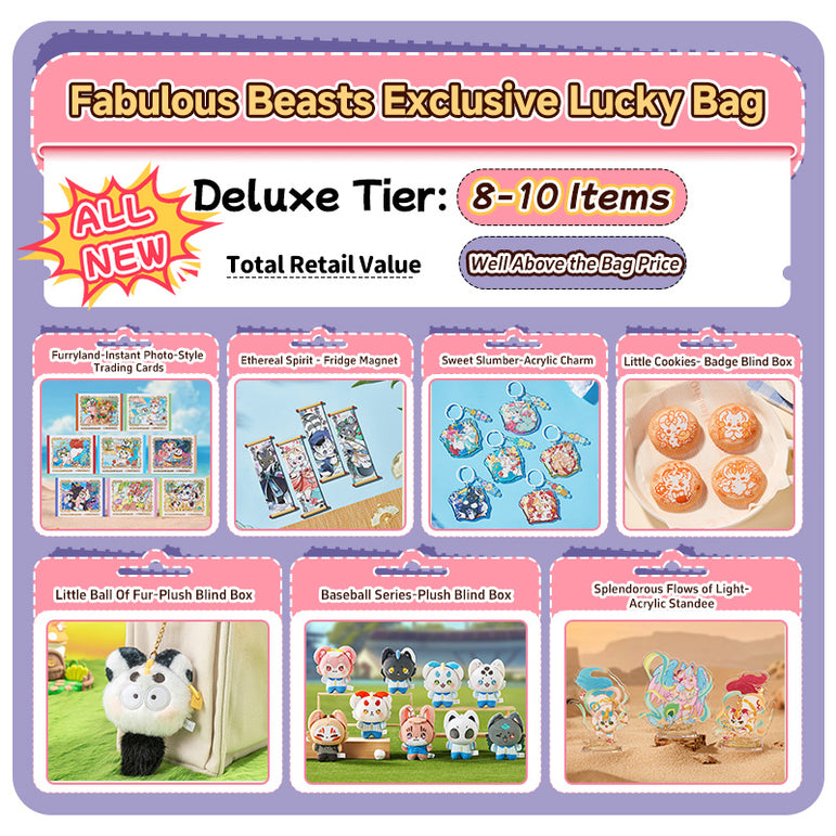 Fabulous Beasts Exclusive Lucky Bag — Major Upgrade!