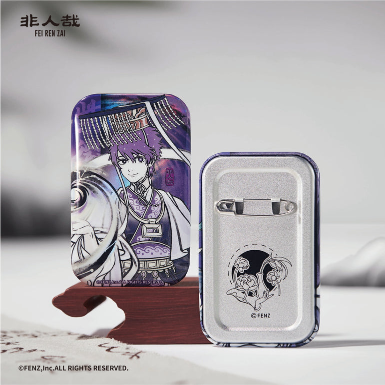 FEI REN ZAI-The Sacred Guardian-Badge Blind Box-Square Edition